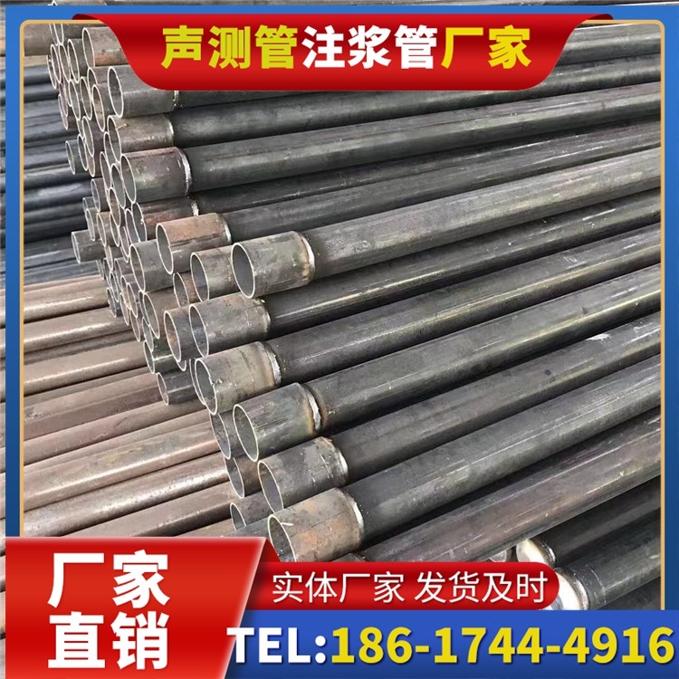 和田市桩基施工声测管的废旧管材回收与再利用