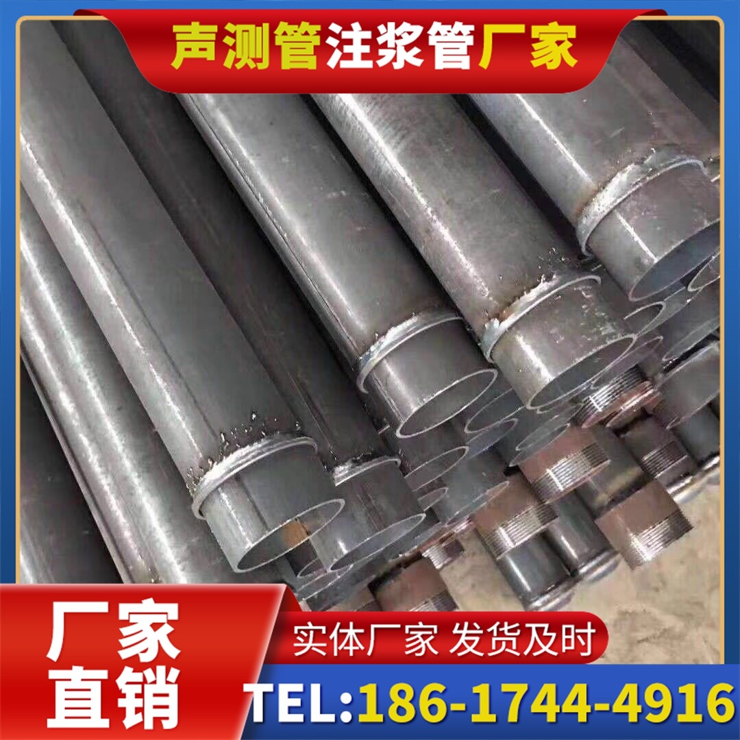 和田市桩基声测管施工中的测量控制技术