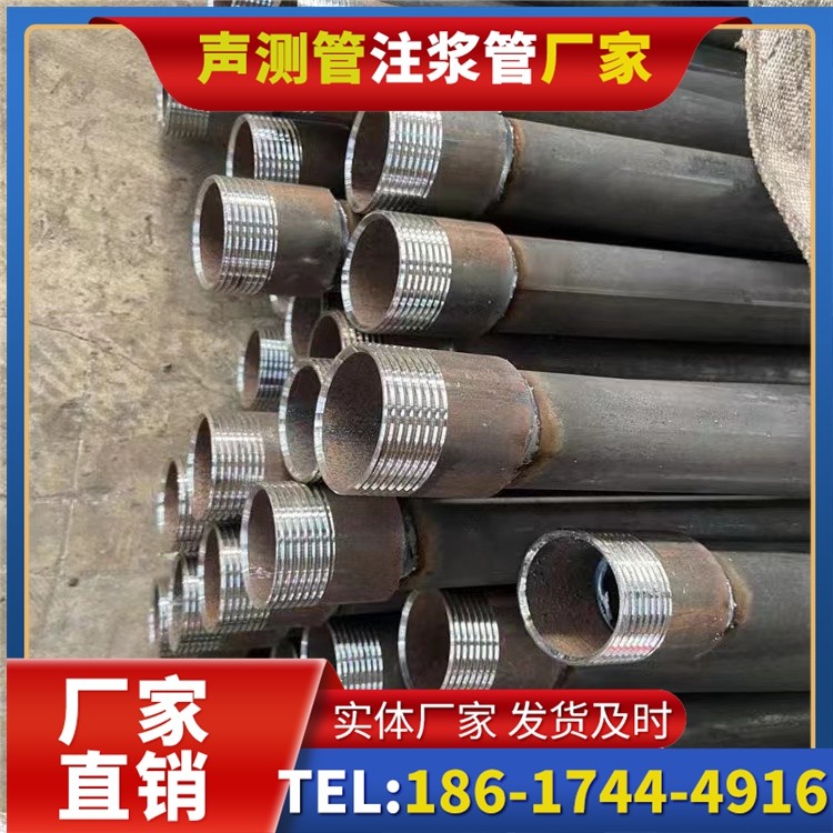 和田市采购批量对声测管价格的影响及议价策略