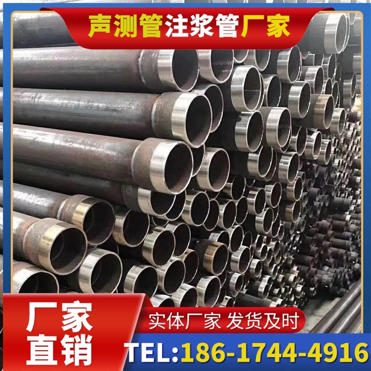 和田市桩基声测管在高层建筑施工中的质量把控重点