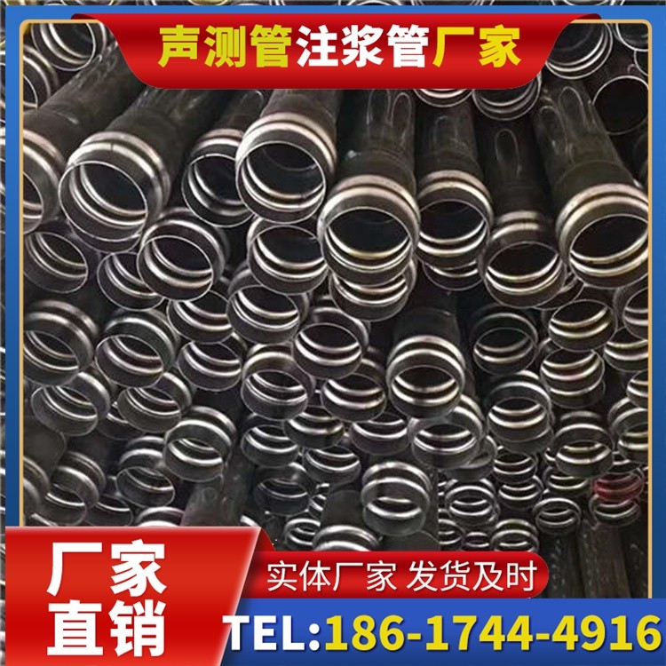 和田市声测管制造厂家的生产工艺差异及影响