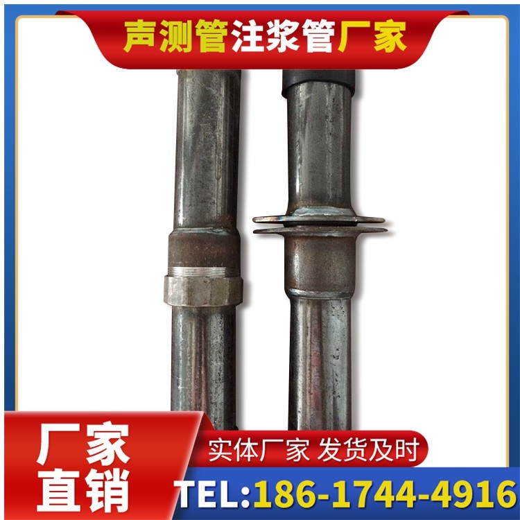 和田市桩基施工声测管与混凝土浇筑的协同控制要点